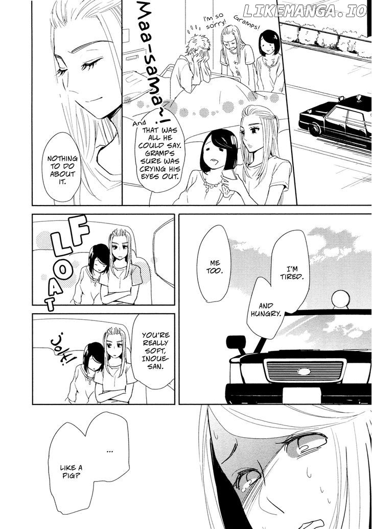 Watashi Sekai o Kouseisuru Chiri no You na Nani ka. chapter 11 - page 24