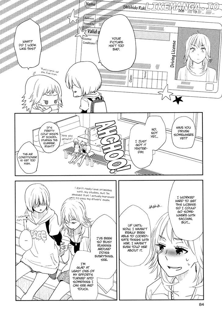 Watashi Sekai o Kouseisuru Chiri no You na Nani ka. chapter 12 - page 12