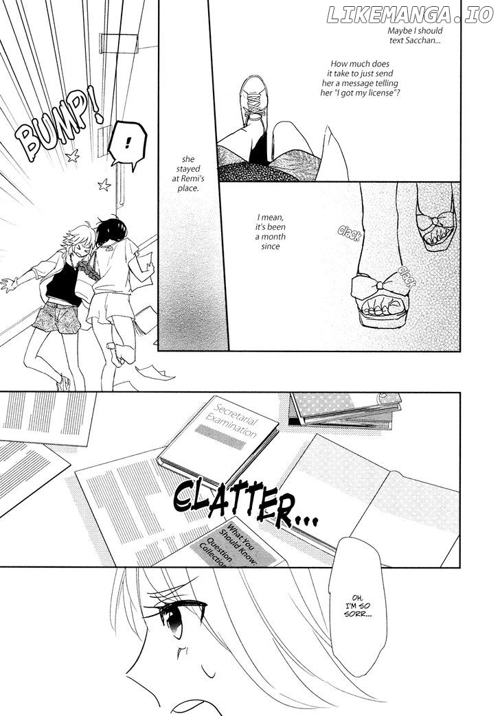 Watashi Sekai o Kouseisuru Chiri no You na Nani ka. chapter 12 - page 15