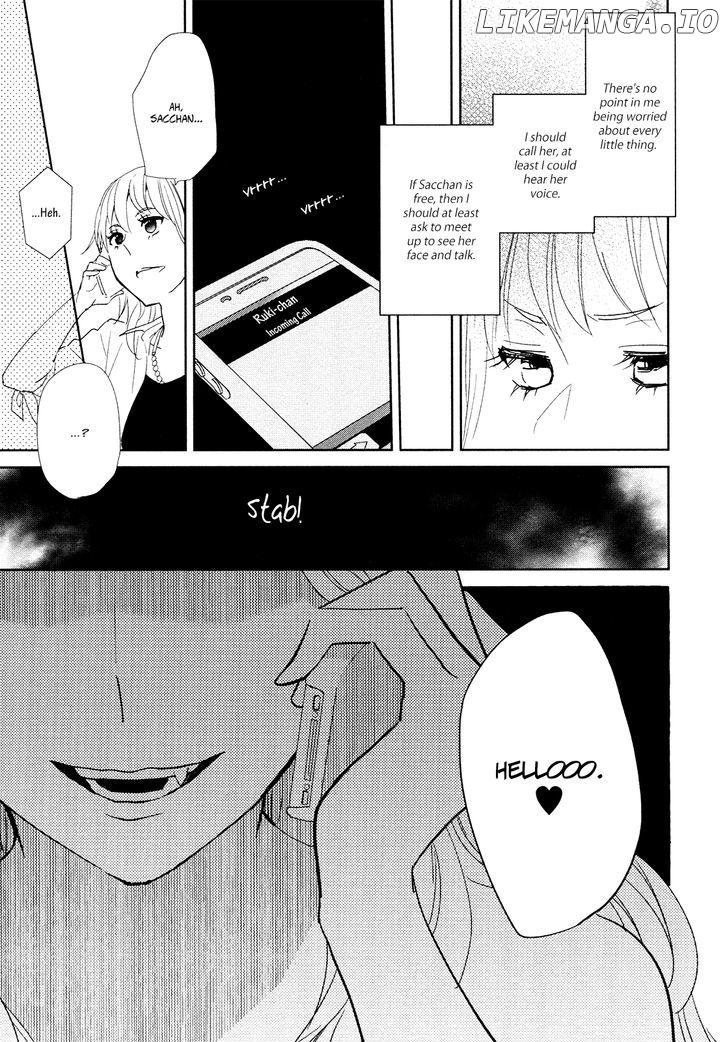 Watashi Sekai o Kouseisuru Chiri no You na Nani ka. chapter 12 - page 17