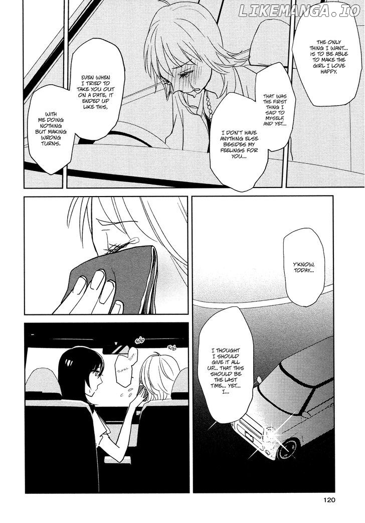 Watashi Sekai o Kouseisuru Chiri no You na Nani ka. chapter 13 - page 14