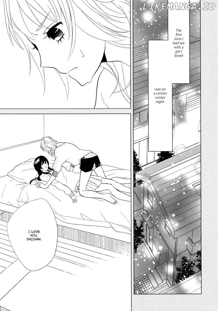 Watashi Sekai o Kouseisuru Chiri no You na Nani ka. chapter 13 - page 2