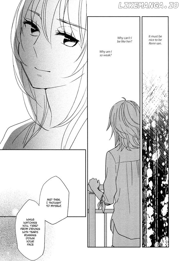 Watashi Sekai o Kouseisuru Chiri no You na Nani ka. chapter 13 - page 23