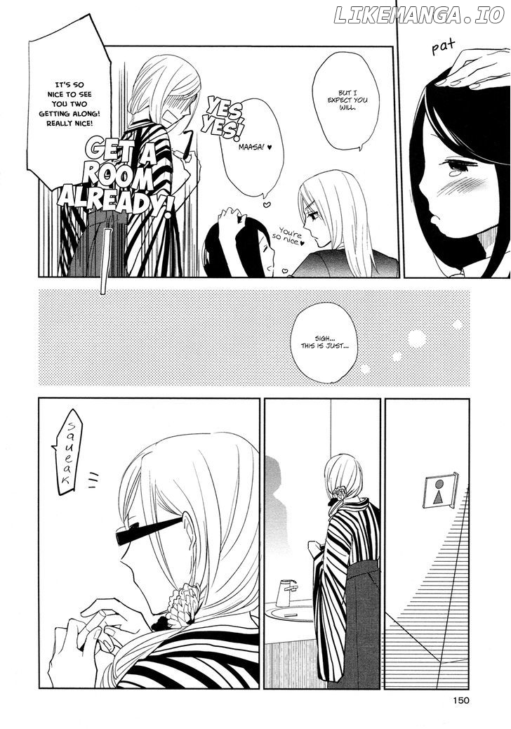 Watashi Sekai o Kouseisuru Chiri no You na Nani ka. chapter 13.5 - page 12