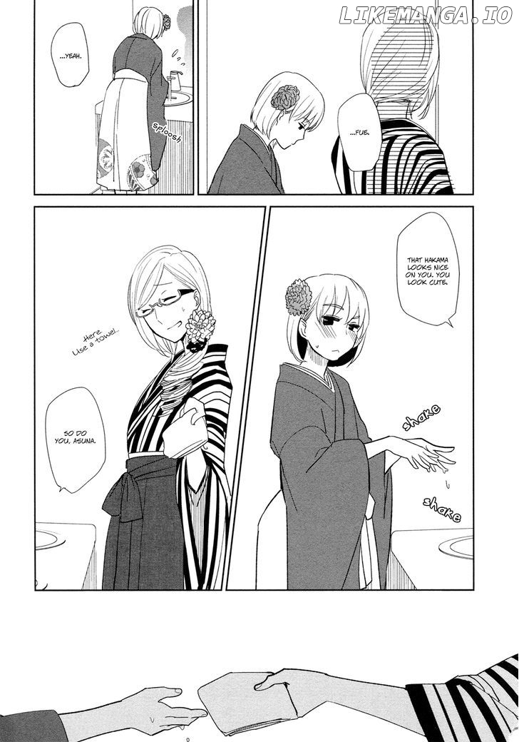 Watashi Sekai o Kouseisuru Chiri no You na Nani ka. chapter 13.5 - page 13