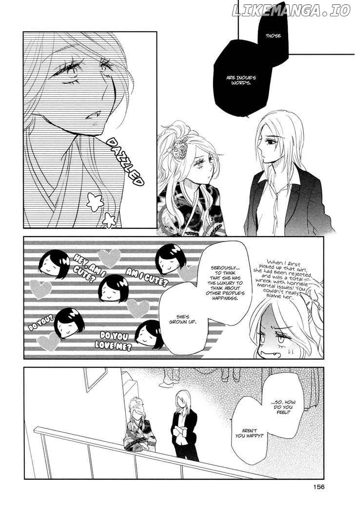 Watashi Sekai o Kouseisuru Chiri no You na Nani ka. chapter 13.5 - page 18