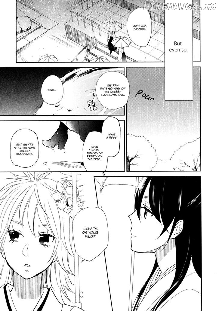 Watashi Sekai o Kouseisuru Chiri no You na Nani ka. chapter 13.5 - page 27