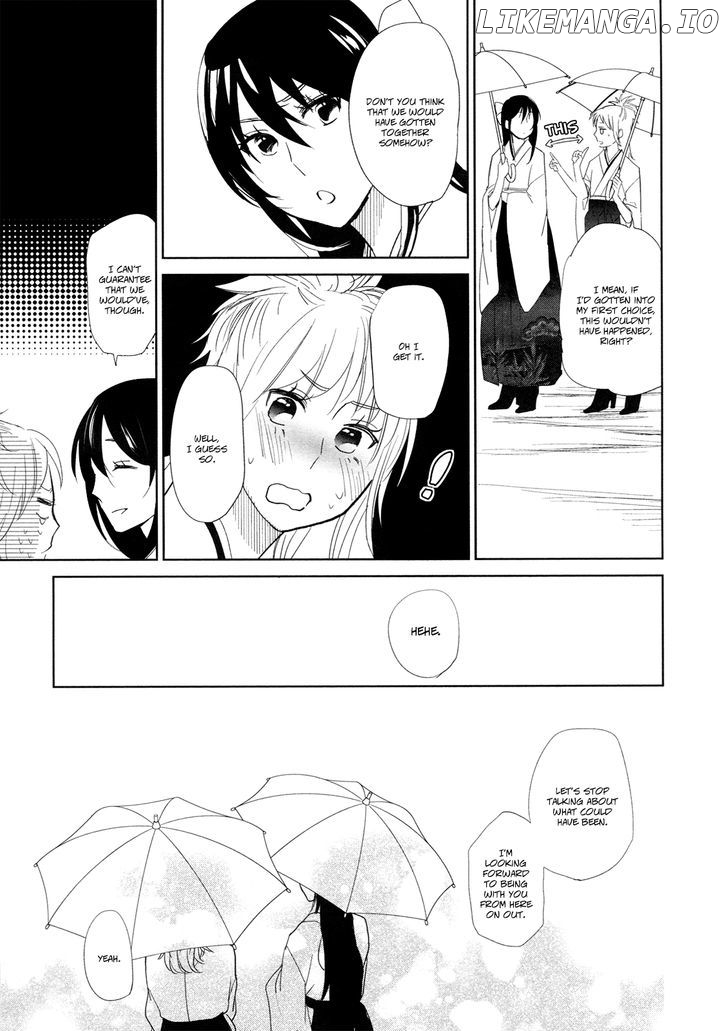 Watashi Sekai o Kouseisuru Chiri no You na Nani ka. chapter 13.5 - page 29