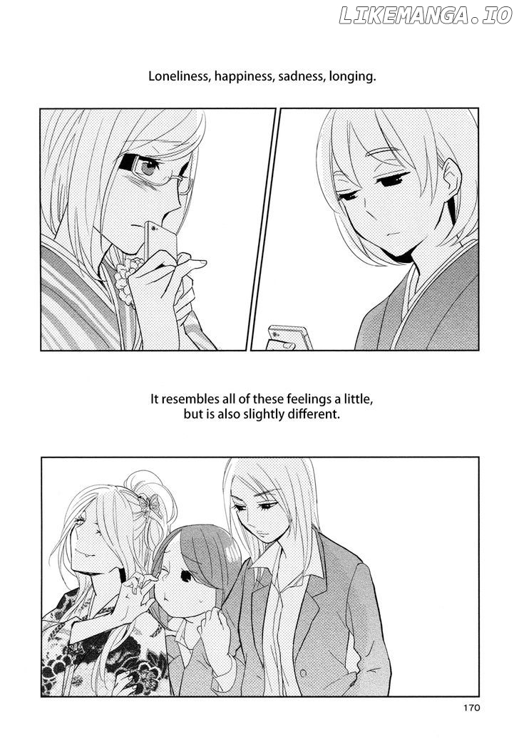 Watashi Sekai o Kouseisuru Chiri no You na Nani ka. chapter 13.5 - page 32