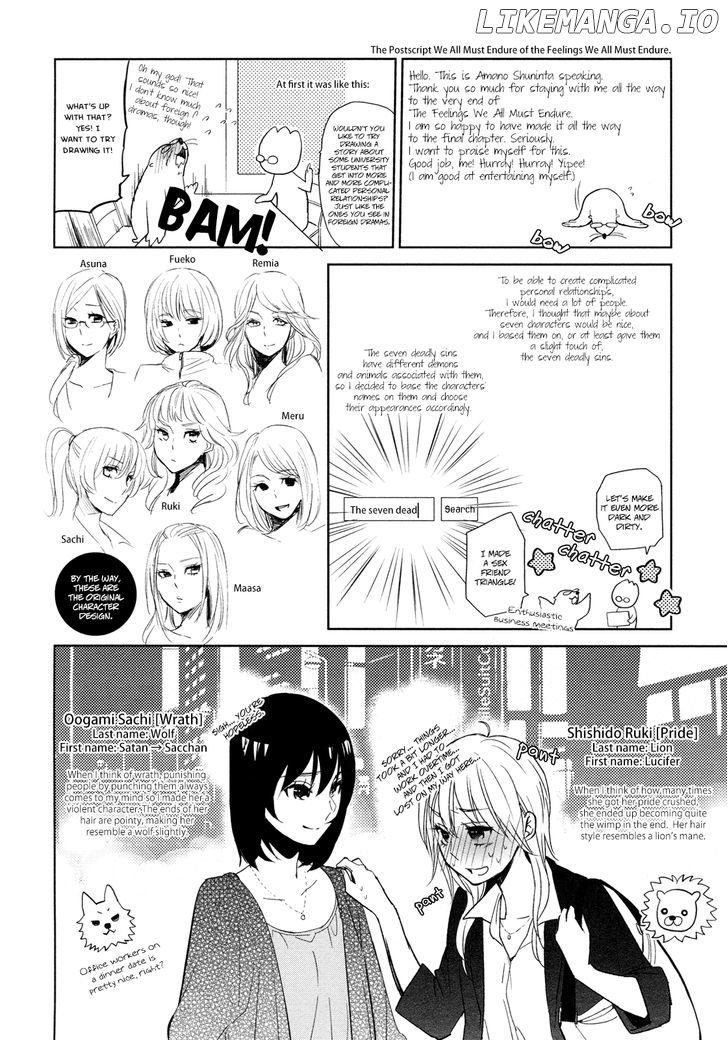 Watashi Sekai o Kouseisuru Chiri no You na Nani ka. chapter 13.5 - page 36