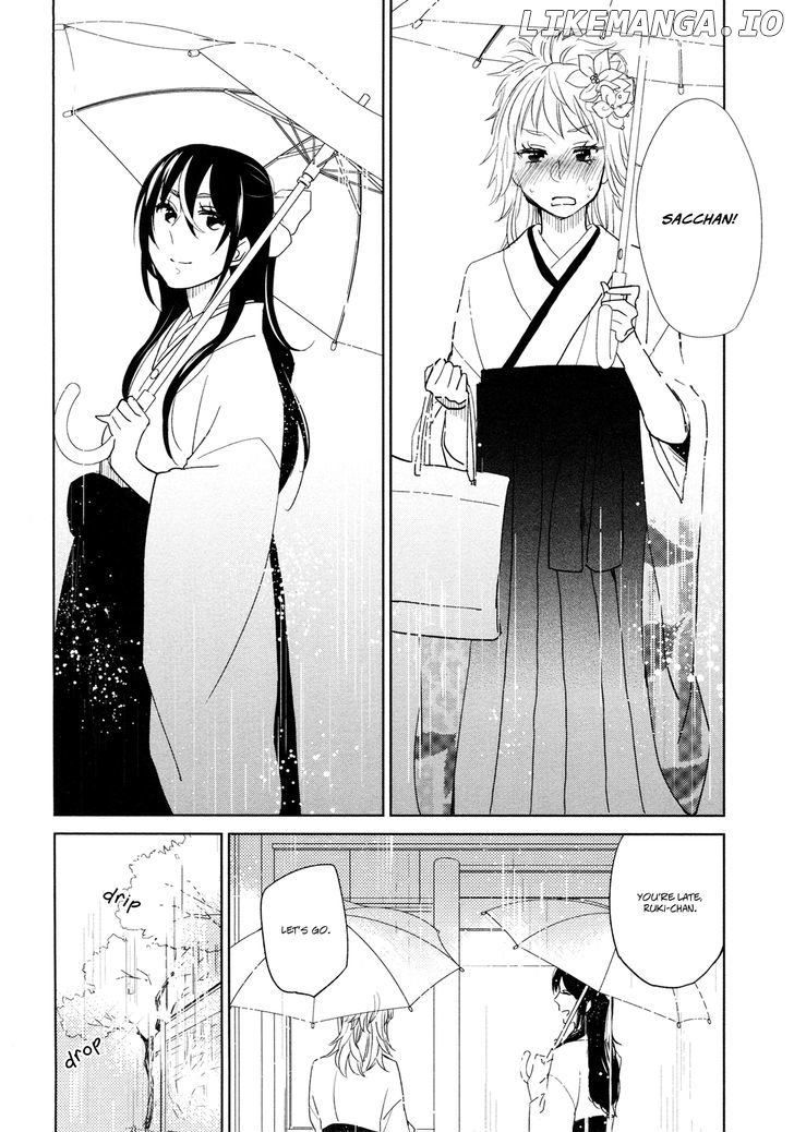 Watashi Sekai o Kouseisuru Chiri no You na Nani ka. chapter 13.5 - page 6