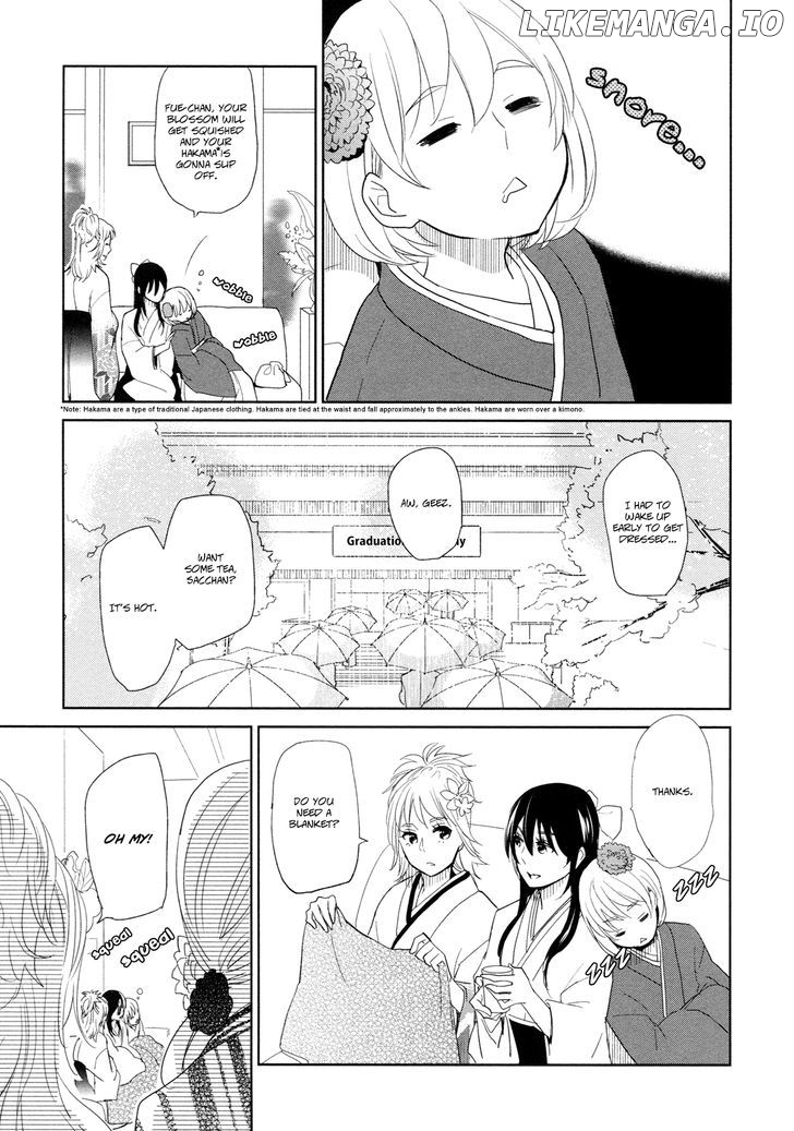 Watashi Sekai o Kouseisuru Chiri no You na Nani ka. chapter 13.5 - page 7
