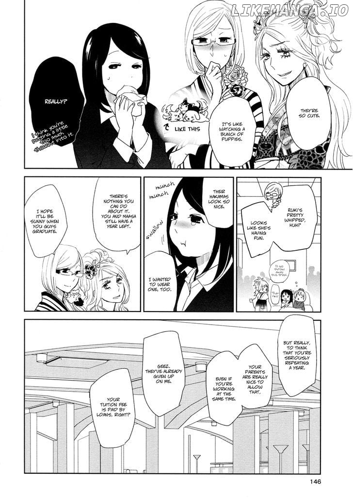 Watashi Sekai o Kouseisuru Chiri no You na Nani ka. chapter 13.5 - page 8