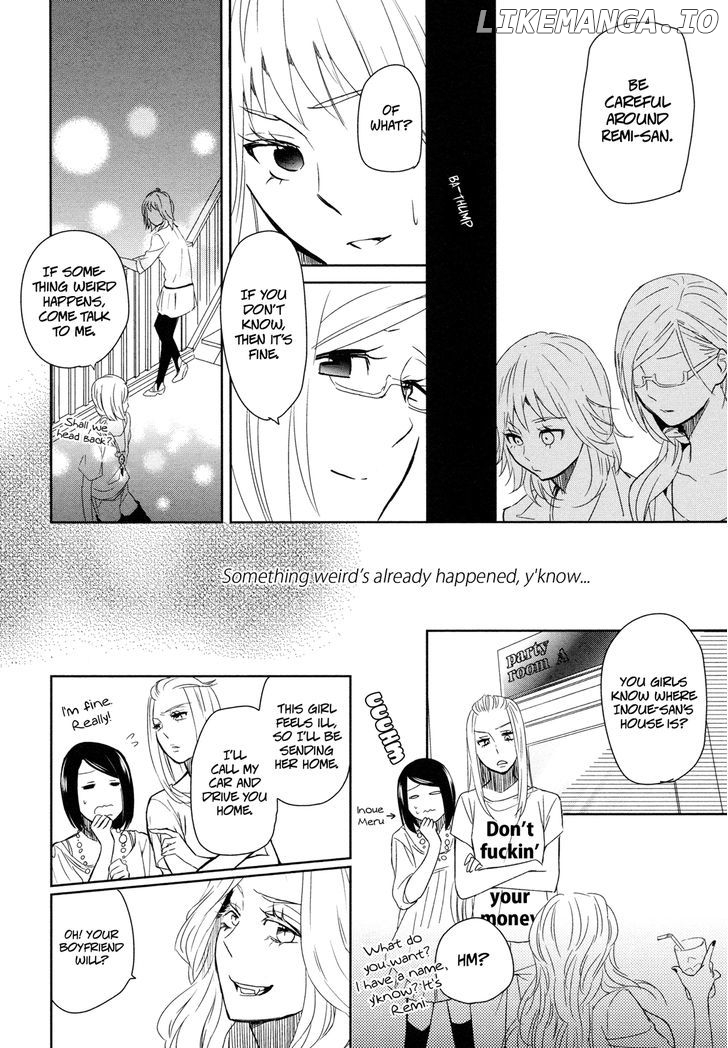 Watashi Sekai o Kouseisuru Chiri no You na Nani ka. chapter 2 - page 12
