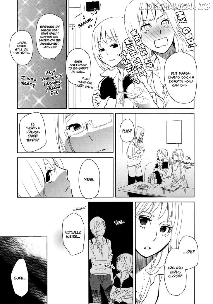 Watashi Sekai o Kouseisuru Chiri no You na Nani ka. chapter 2 - page 5