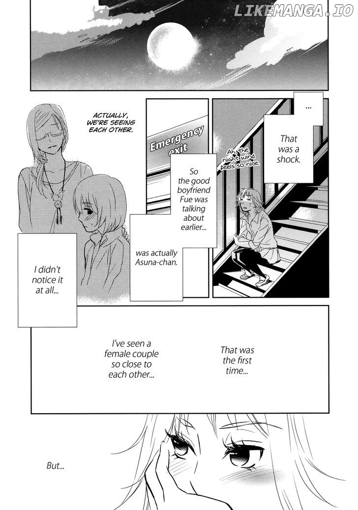 Watashi Sekai o Kouseisuru Chiri no You na Nani ka. chapter 2 - page 7