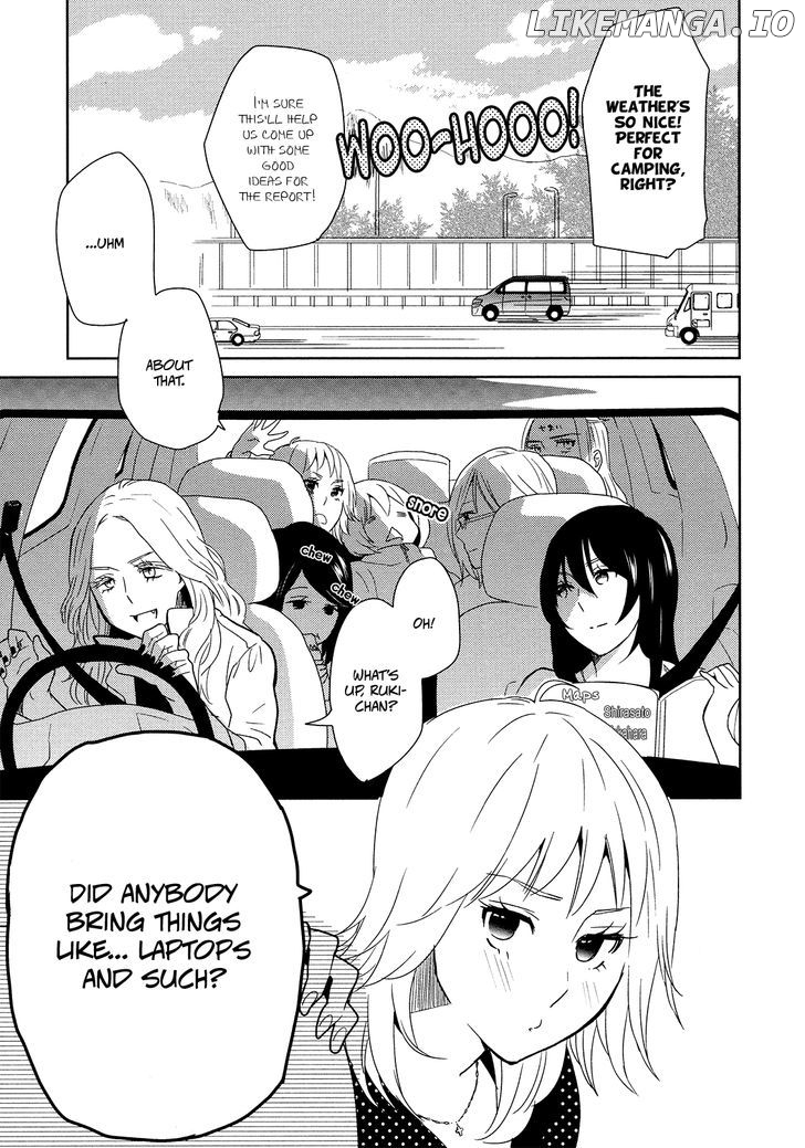 Watashi Sekai o Kouseisuru Chiri no You na Nani ka. chapter 3 - page 1