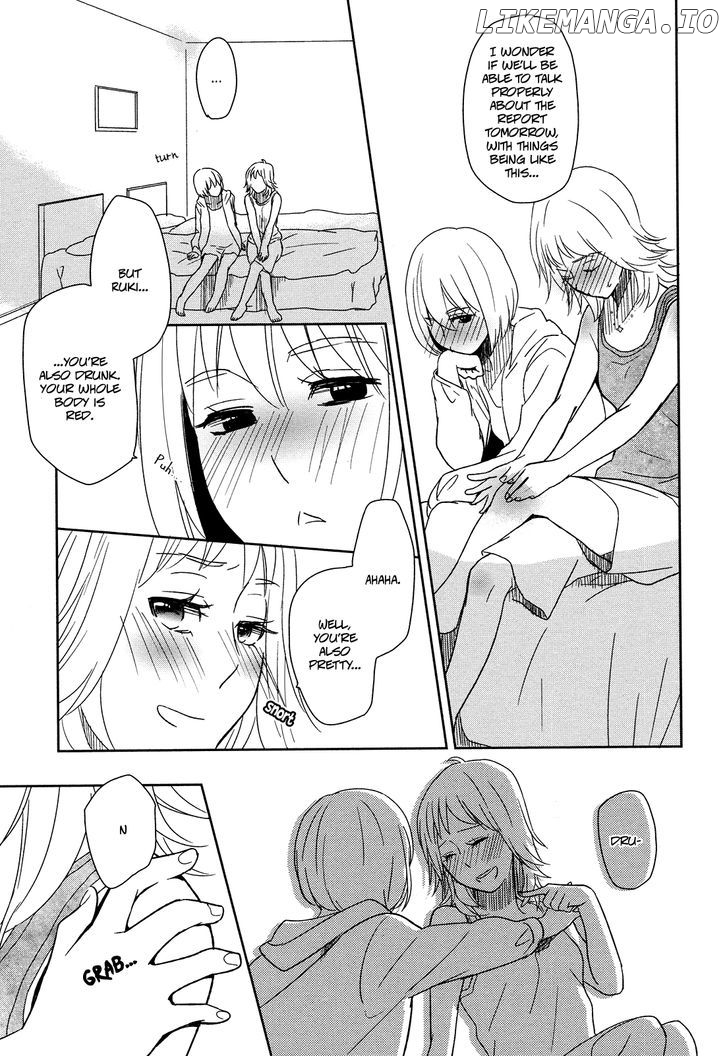 Watashi Sekai o Kouseisuru Chiri no You na Nani ka. chapter 3 - page 11