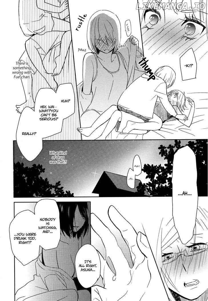 Watashi Sekai o Kouseisuru Chiri no You na Nani ka. chapter 3 - page 12