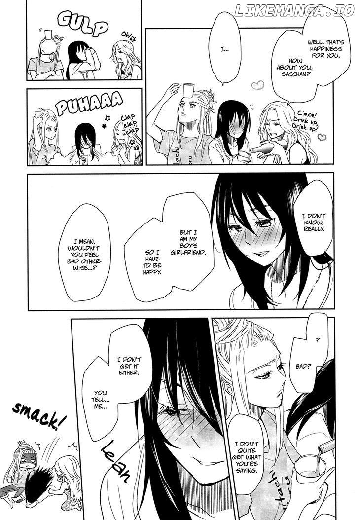 Watashi Sekai o Kouseisuru Chiri no You na Nani ka. chapter 3 - page 17