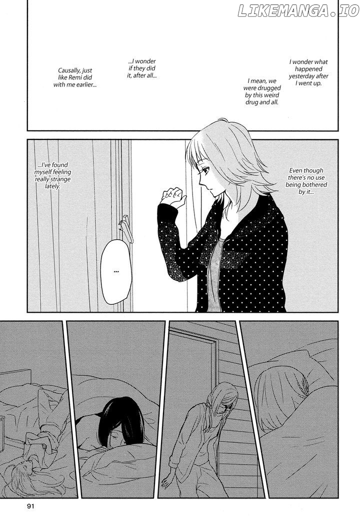 Watashi Sekai o Kouseisuru Chiri no You na Nani ka. chapter 3 - page 19