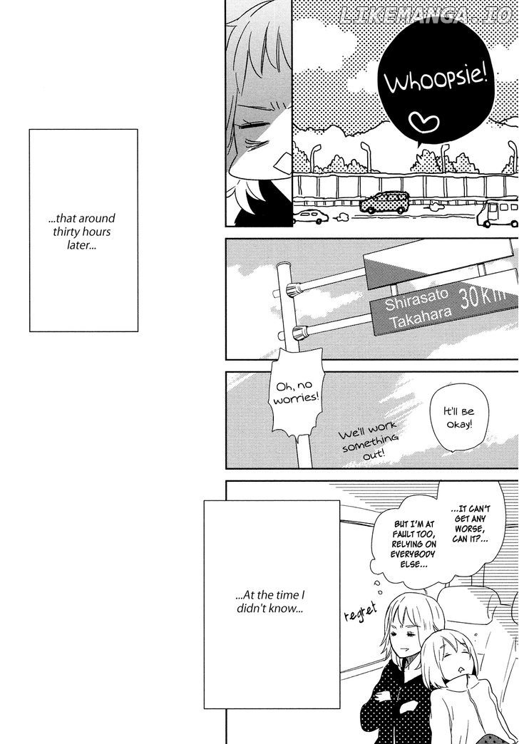 Watashi Sekai o Kouseisuru Chiri no You na Nani ka. chapter 3 - page 2