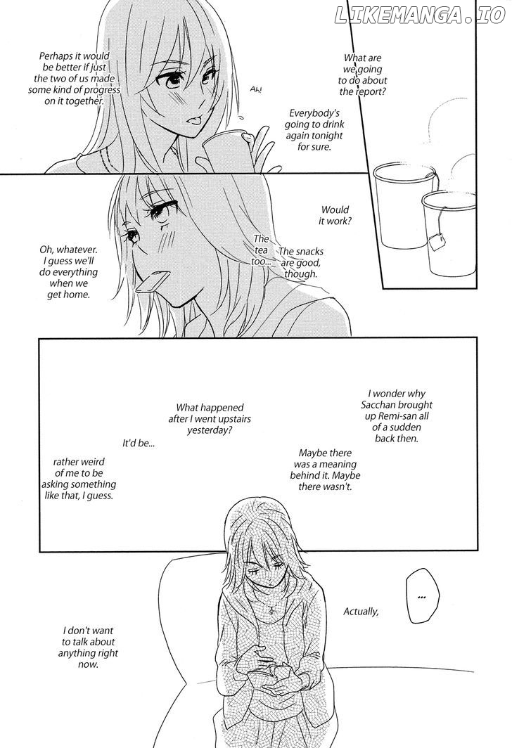 Watashi Sekai o Kouseisuru Chiri no You na Nani ka. chapter 3 - page 23