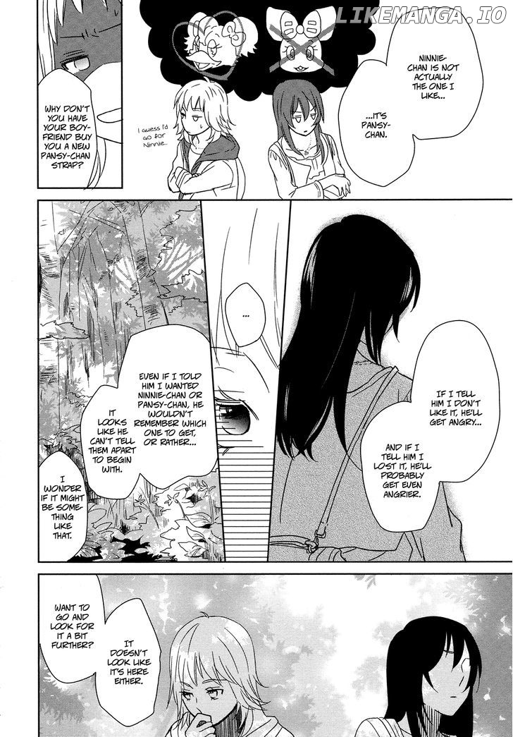 Watashi Sekai o Kouseisuru Chiri no You na Nani ka. chapter 3 - page 26
