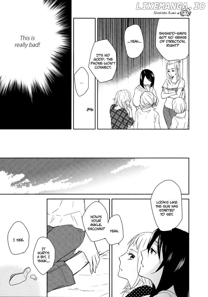 Watashi Sekai o Kouseisuru Chiri no You na Nani ka. chapter 3 - page 31