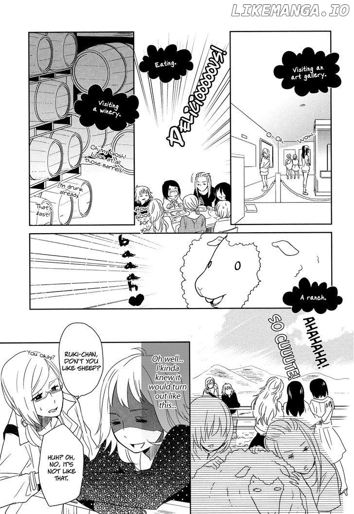 Watashi Sekai o Kouseisuru Chiri no You na Nani ka. chapter 3 - page 5