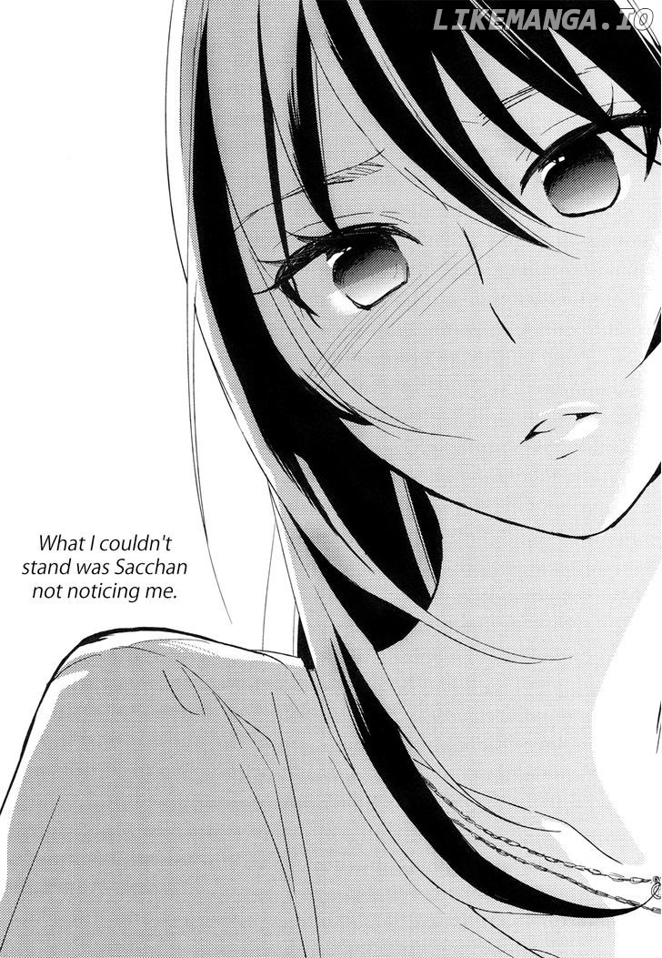 Watashi Sekai o Kouseisuru Chiri no You na Nani ka. chapter 4 - page 18
