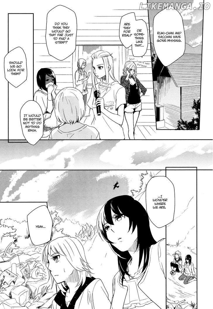 Watashi Sekai o Kouseisuru Chiri no You na Nani ka. chapter 4 - page 2