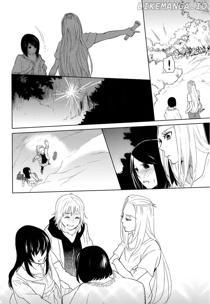 Watashi Sekai o Kouseisuru Chiri no You na Nani ka. chapter 4 - page 24