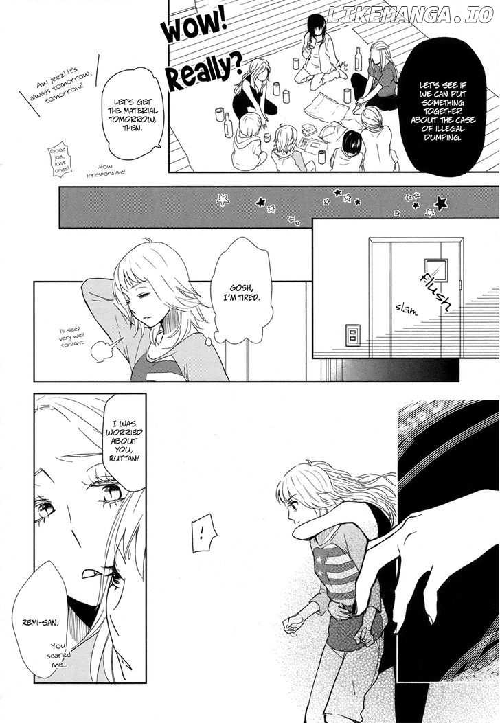Watashi Sekai o Kouseisuru Chiri no You na Nani ka. chapter 4 - page 26