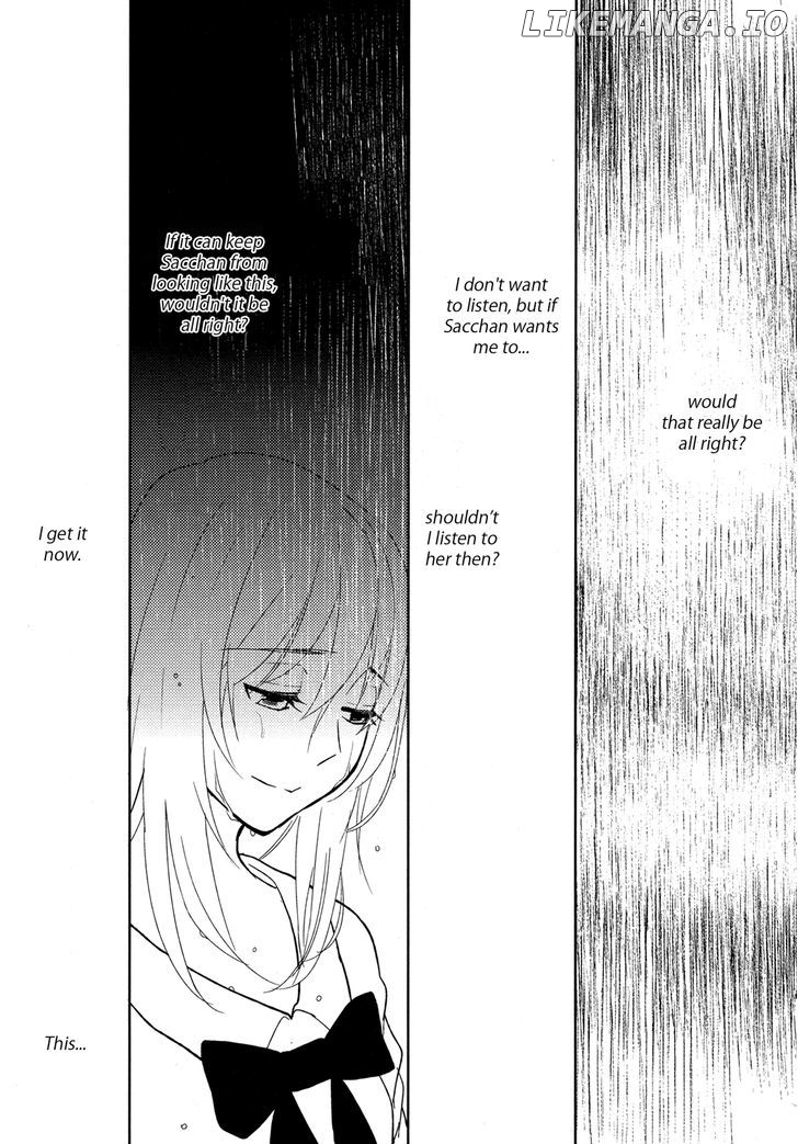 Watashi Sekai o Kouseisuru Chiri no You na Nani ka. chapter 5 - page 21