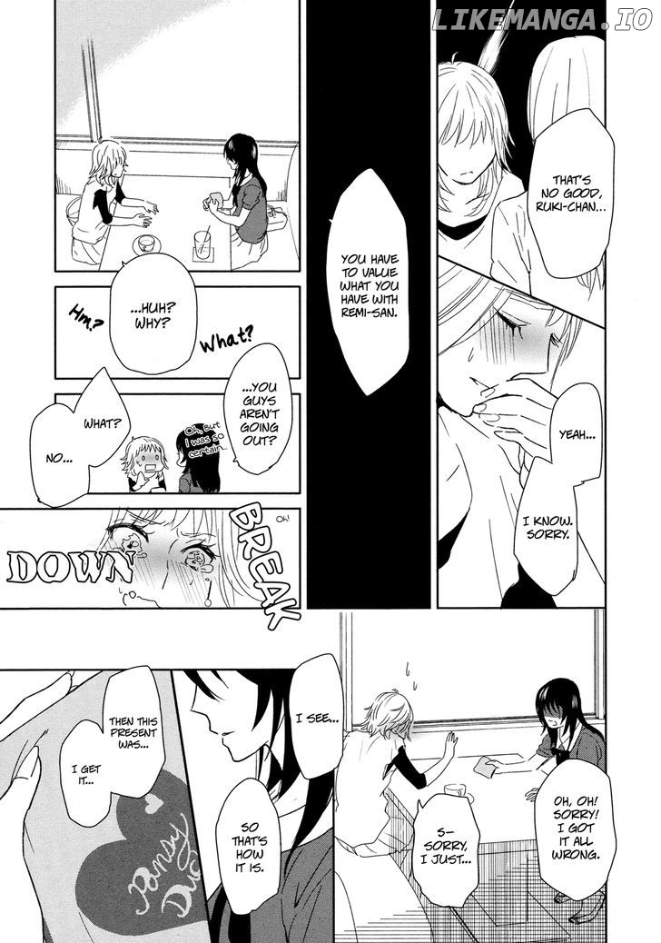Watashi Sekai o Kouseisuru Chiri no You na Nani ka. chapter 5 - page 27