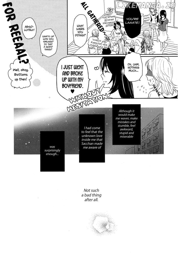 Watashi Sekai o Kouseisuru Chiri no You na Nani ka. chapter 5 - page 32