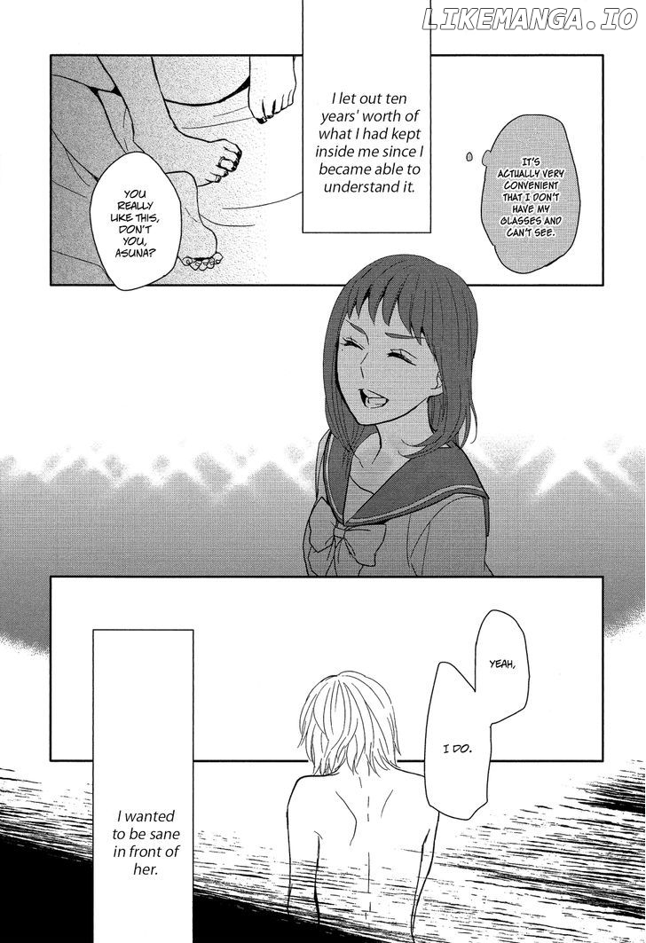 Watashi Sekai o Kouseisuru Chiri no You na Nani ka. chapter 6 - page 25