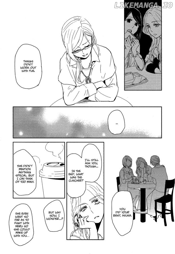 Watashi Sekai o Kouseisuru Chiri no You na Nani ka. chapter 6 - page 31