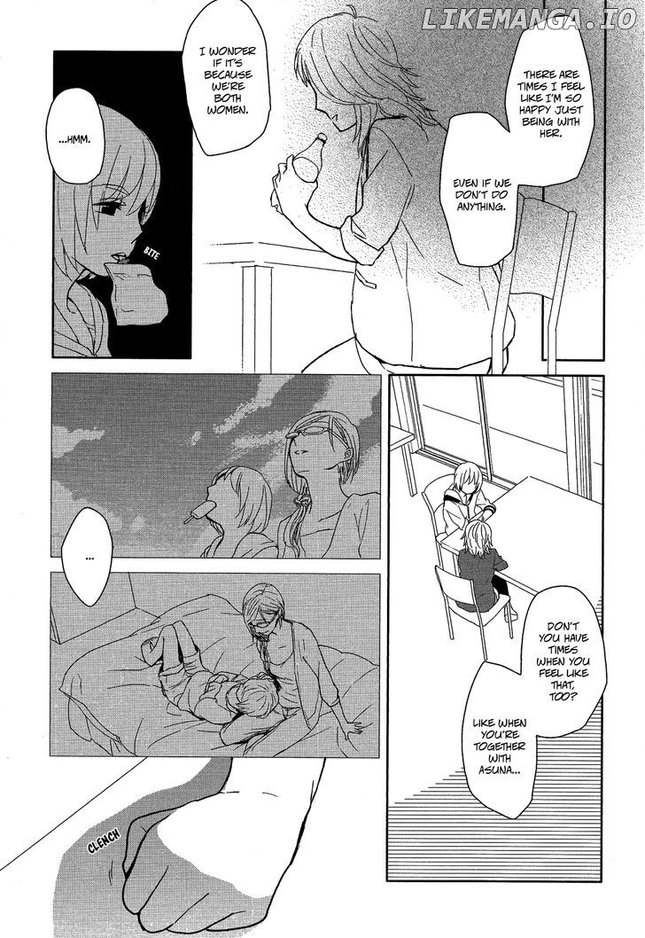 Watashi Sekai o Kouseisuru Chiri no You na Nani ka. chapter 6 - page 35