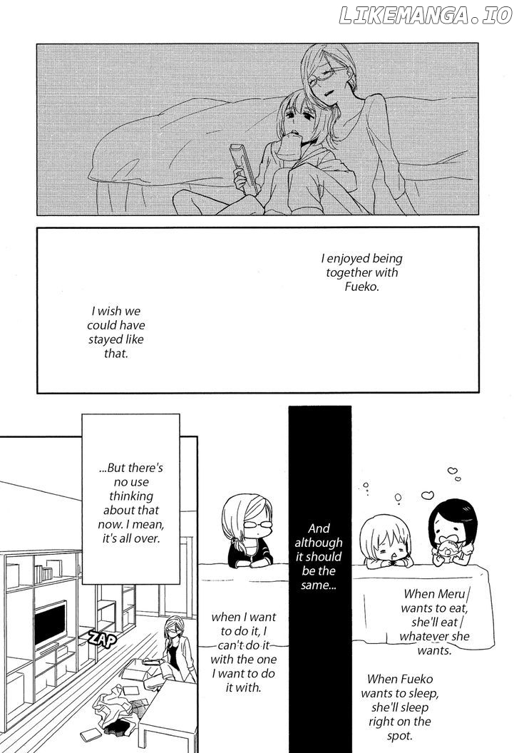 Watashi Sekai o Kouseisuru Chiri no You na Nani ka. chapter 6 - page 9