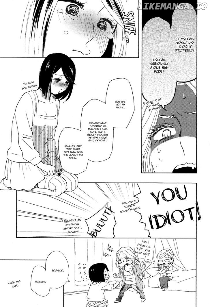 Watashi Sekai o Kouseisuru Chiri no You na Nani ka. chapter 7 - page 16