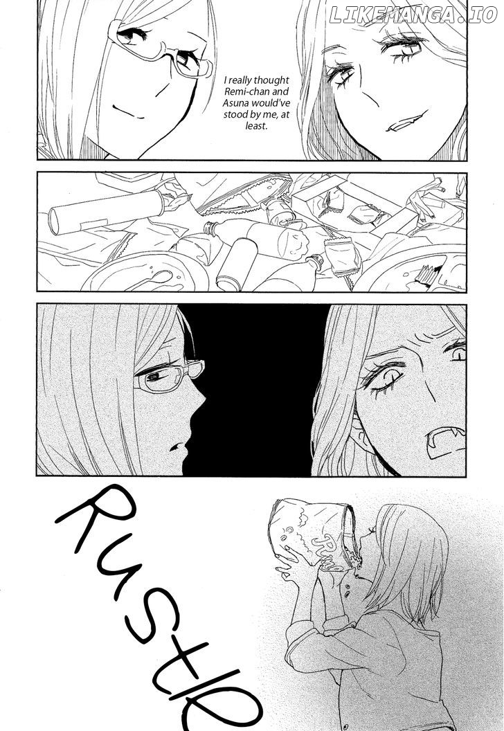 Watashi Sekai o Kouseisuru Chiri no You na Nani ka. chapter 7 - page 19