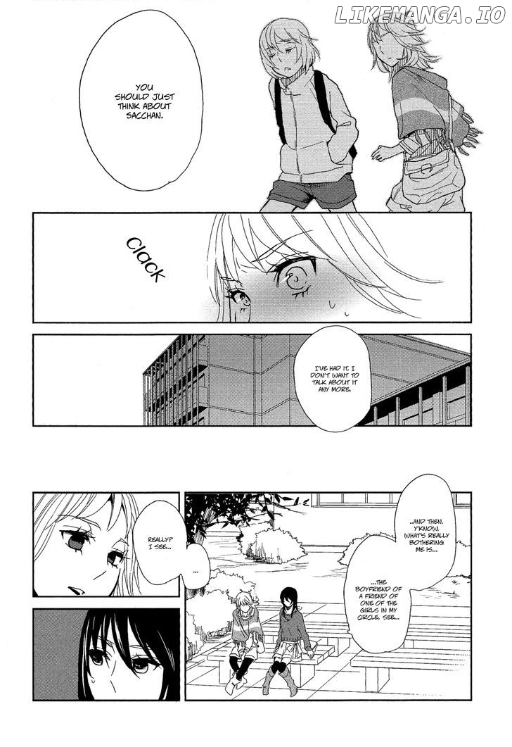 Watashi Sekai o Kouseisuru Chiri no You na Nani ka. chapter 7 - page 31