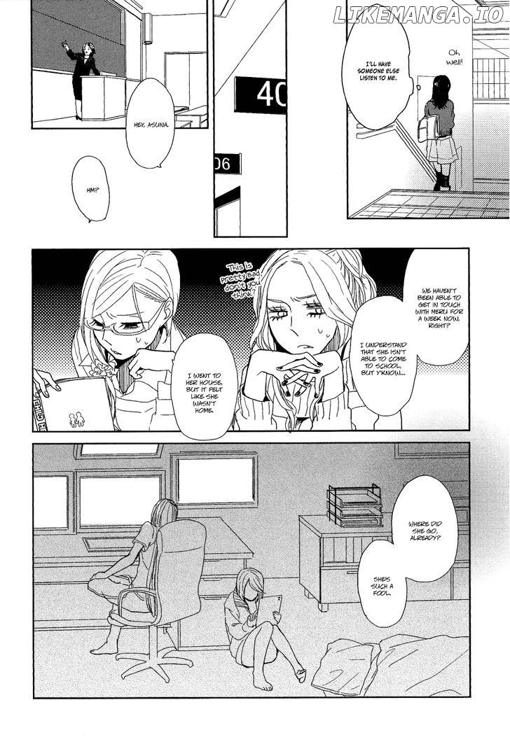 Watashi Sekai o Kouseisuru Chiri no You na Nani ka. chapter 7 - page 33