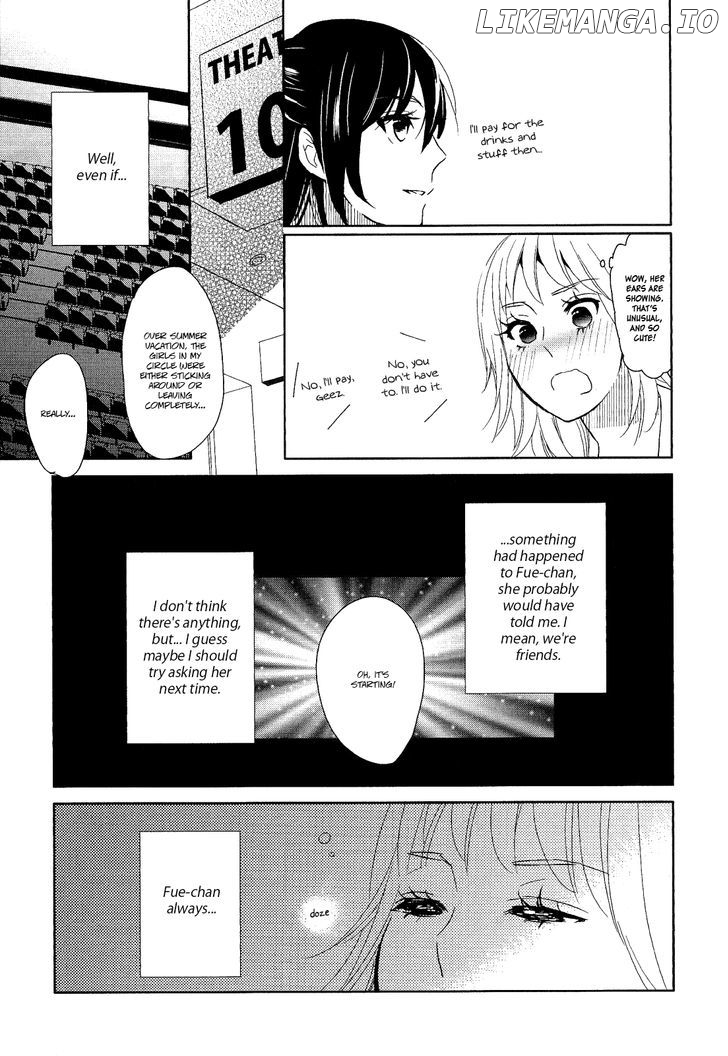 Watashi Sekai o Kouseisuru Chiri no You na Nani ka. chapter 7 - page 6
