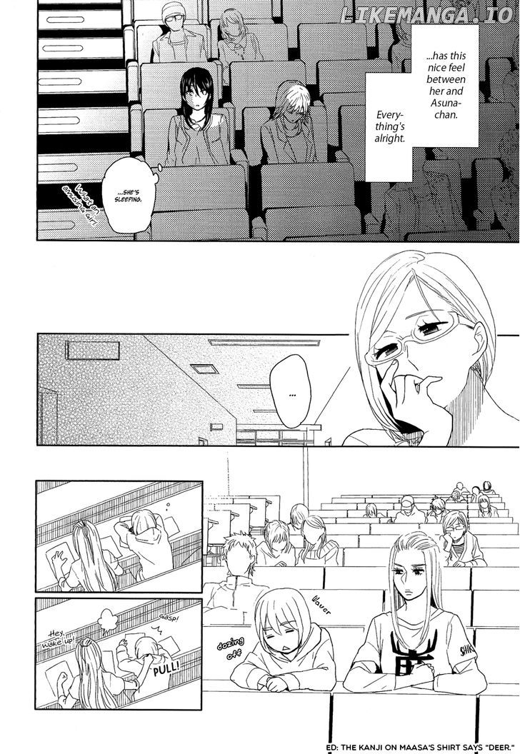 Watashi Sekai o Kouseisuru Chiri no You na Nani ka. chapter 7 - page 7