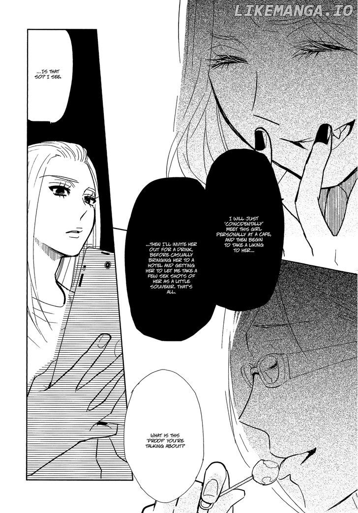 Watashi Sekai o Kouseisuru Chiri no You na Nani ka. chapter 8 - page 17