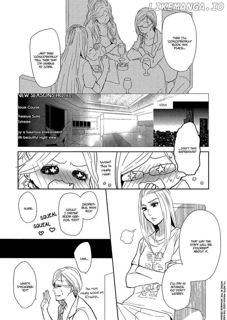 Watashi Sekai o Kouseisuru Chiri no You na Nani ka. chapter 8 - page 18