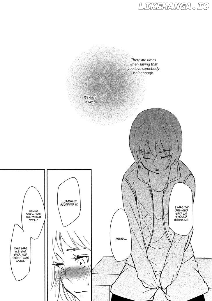 Watashi Sekai o Kouseisuru Chiri no You na Nani ka. chapter 8 - page 24